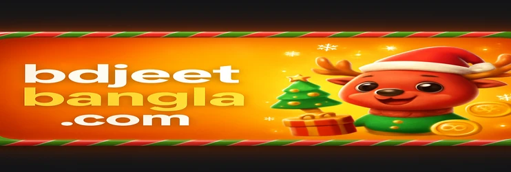 JeetBangla অ্যাপ iOS-এ