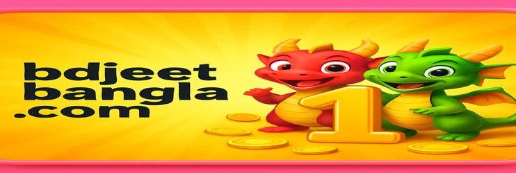 JeetBangla ক্রীড়া গেমস