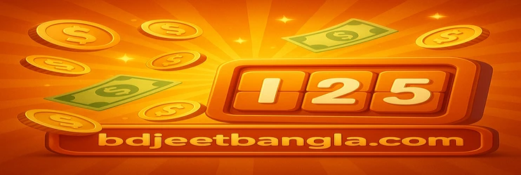 JeetBangla বিংগো