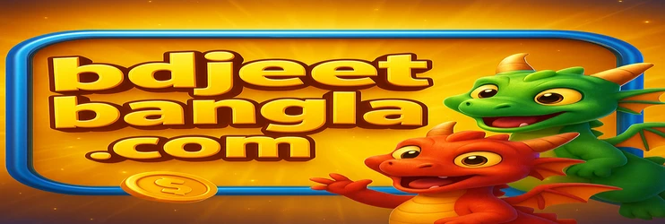 JeetBangla গেমিং প্ল্যাটফর্মের VIP