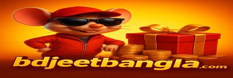 JeetBangla লাইভ গেমিং প্ল্যাটফর্ম
