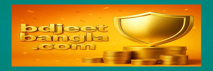 JeetBangla জমা করার পদ্ধতি