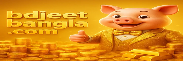 JeetBangla PC ডাউনলোড