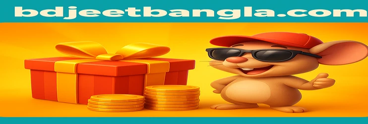 JeetBangla লগইনের পরে ড্যাশবোর্ড