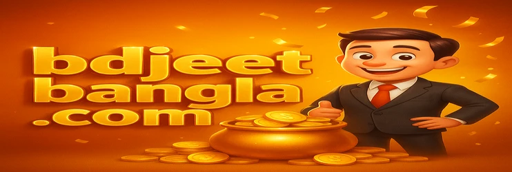 JeetBangla প্ল্যাটফর্ম PC-তে