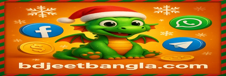 JeetBangla তথ্য সুরক্ষা নীতি