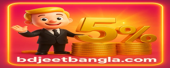 JeetBangla স্বাগত বোনাস