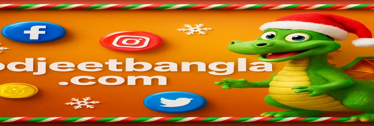 JeetBangla উত্তোলনের প্রক্রিয়া