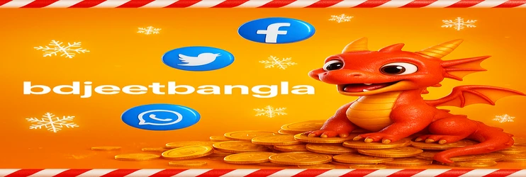 JeetBangla-র নতুন গেম