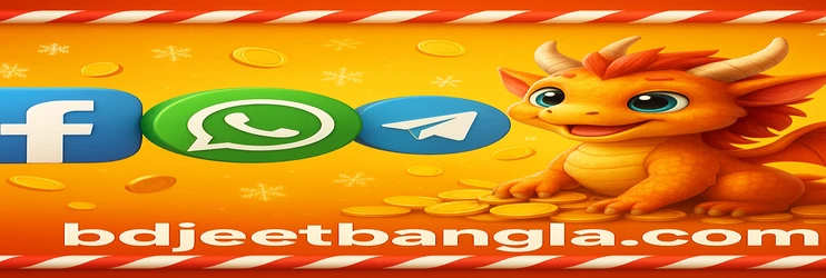 JeetBangla গেম ক্যাটালগ