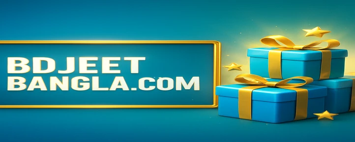 JeetBangla ভিআইপি স্তরসমূহ