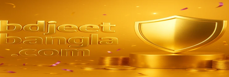 JeetBangla ভিআইপি প্রোগ্রাম